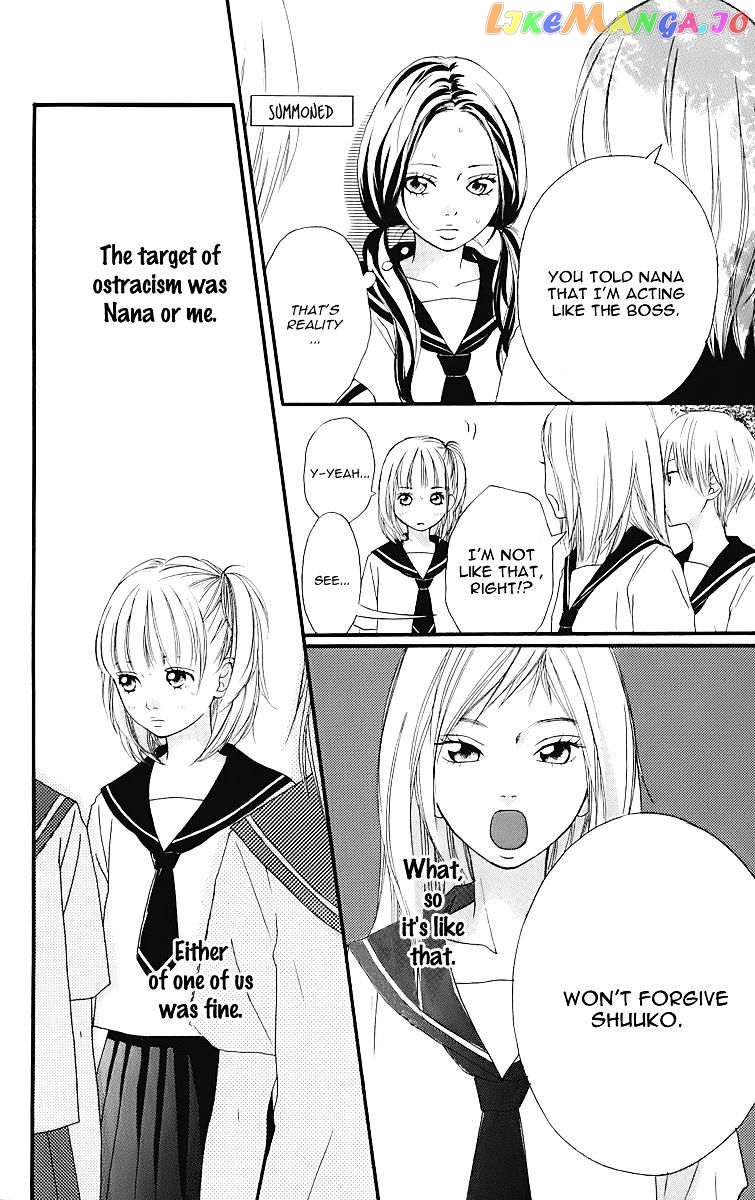 Ao Haru Ride, Chapter 11.5 image 04